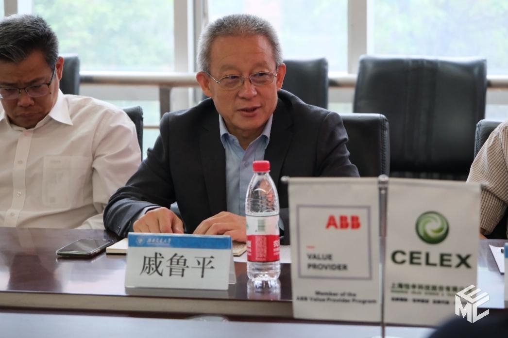 戚魯平.jpeg