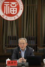 戚魯平.jpg