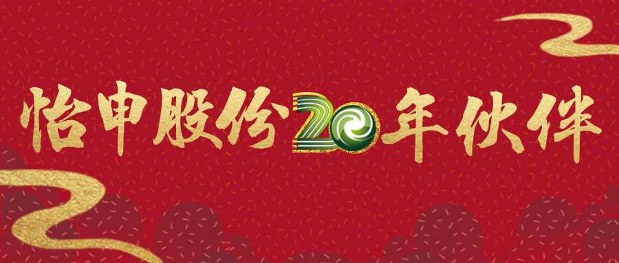 稿定設計導出-20190315-110229.png