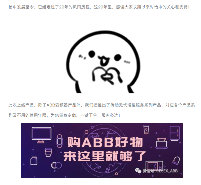 1564976006(1).png