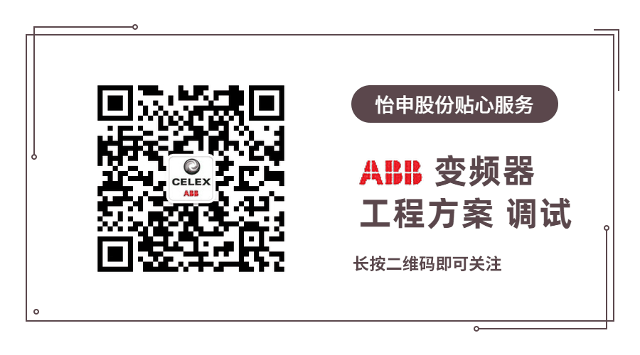 gif關(guān)注2.gif