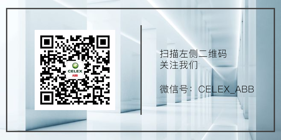 微信關注.png