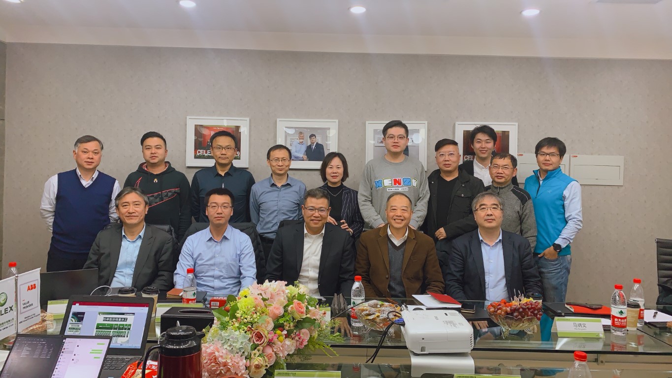 會議合影 (中尺寸).jpg